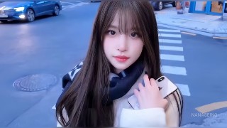 NanaSeino livejasmin